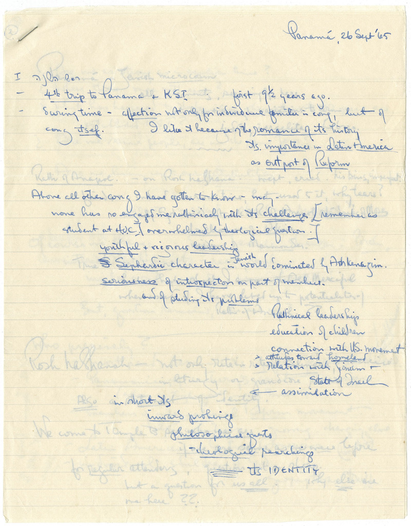 Page 1 of Rosenthall's Rosh Hashanah sermon delivered during his rabbinate in Panama (1965).