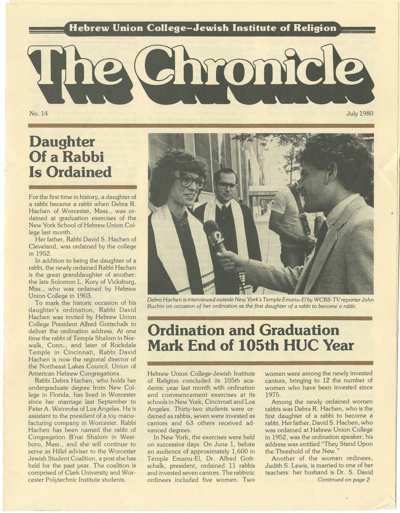 Article on the ordination of Debra Hachen, the first daughter of a rabbi to become a rabbi herself (1980).