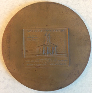 Bnai Jeshurun medal reverse