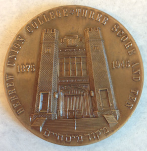 Hebrew Union College medal front