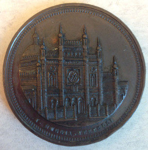 Vercelli Synagogue medal front