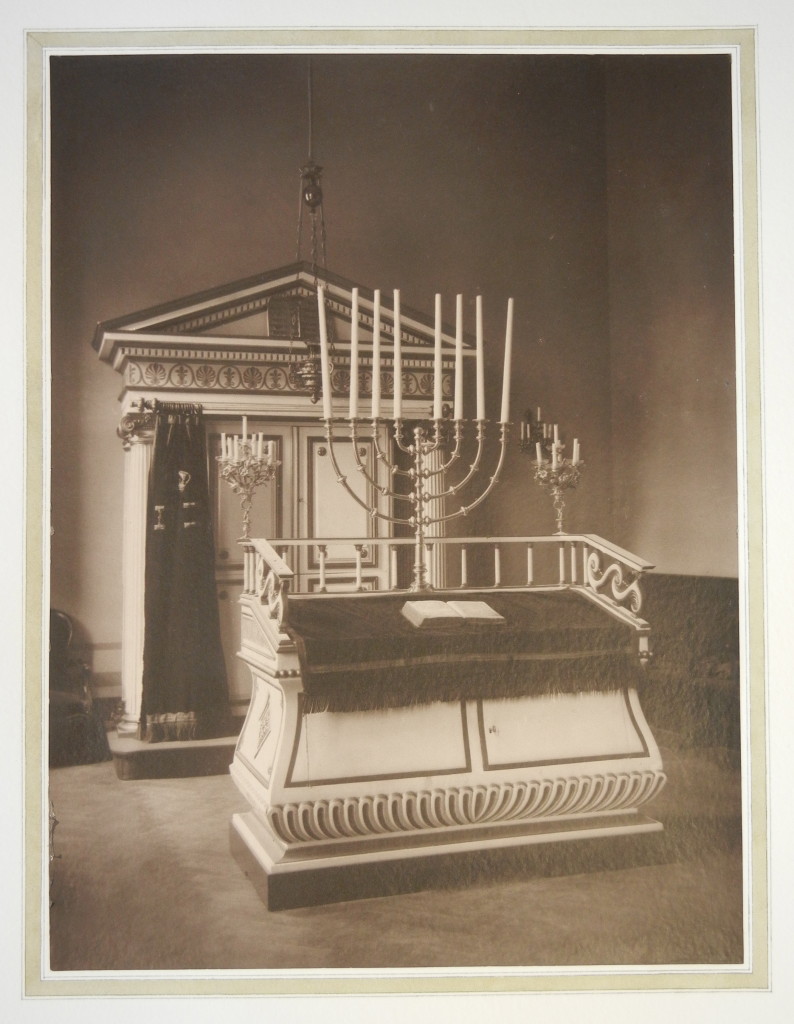 Versailles Synagogue interior 3