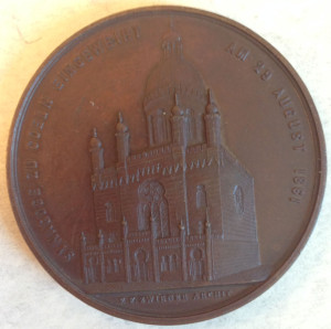 Glockengasse Synagogue medal front