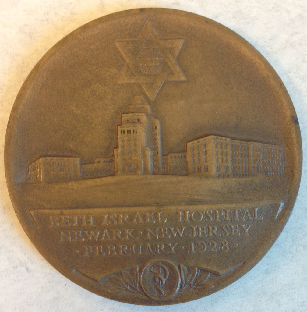 Newark Beth Israel Hospital medal front