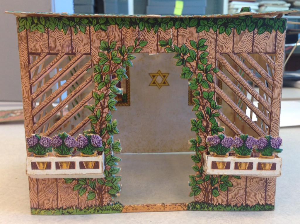 Front of the Sukkah.